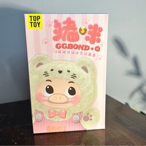 GG Bond top toy blind box plush pig